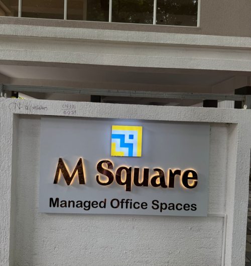 msquare business hub sign